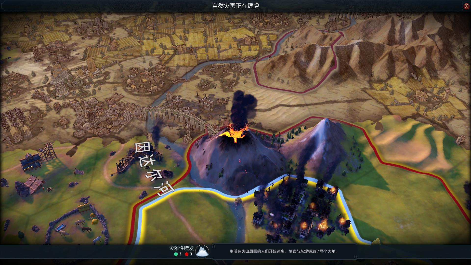 《文明6》的三年求索道路，它變了，也變得完美了