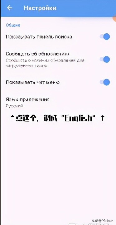 泰拉瑞亞修改器手機版