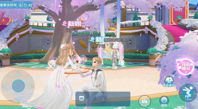 QQ飛車手游：全新結婚系統，cp美夢成真！