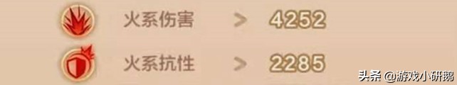 《熱血江湖》星耀玩法全攻略，教你輕鬆搞定七道星耀