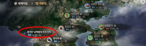 劍靈革命任務系統攻略大全，雲手機智能託管快速完成任務