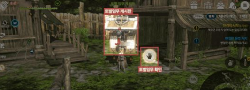 劍靈革命任務系統攻略大全，雲手機智能託管快速完成任務