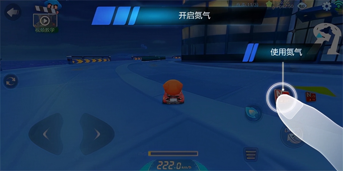 跑跑卡丁車競速版新手攻略