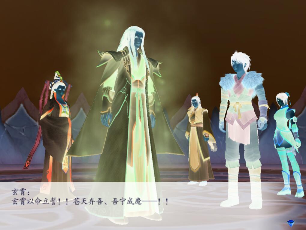 《仙劍奇俠傳》系列BOSS實力排行，在你心目中最強反派到底是誰？