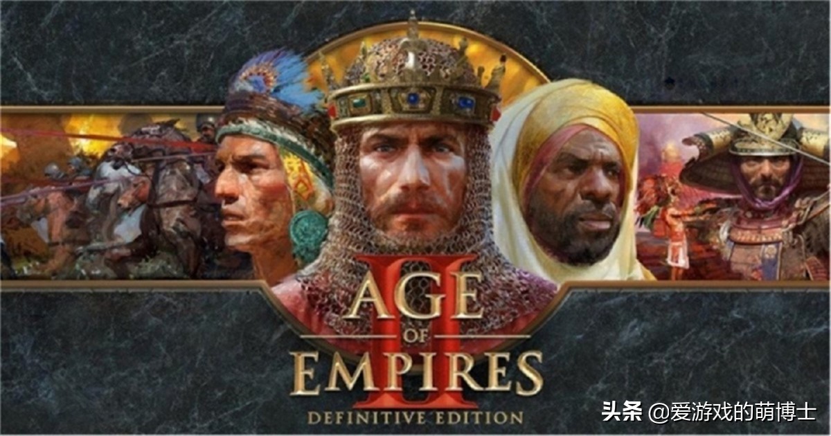 《帝國時代2：決定版》即將迎來改版，這次更新有什麼好玩的？