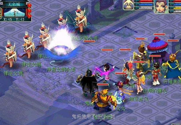 夢幻西遊成長史！你們還記得這些東西什麼時候上線的嗎？