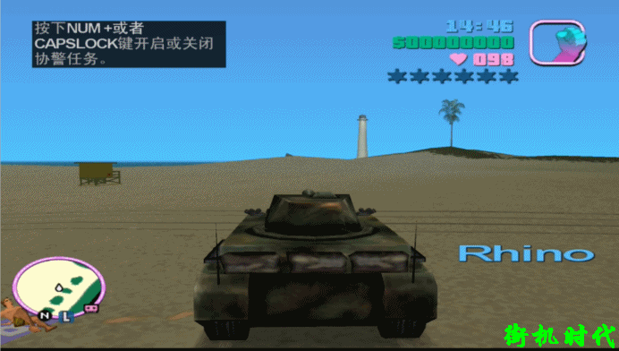 《俠盜獵車手》那些瘋狂的秘籍，任務難得做，火力全開屠殺全城