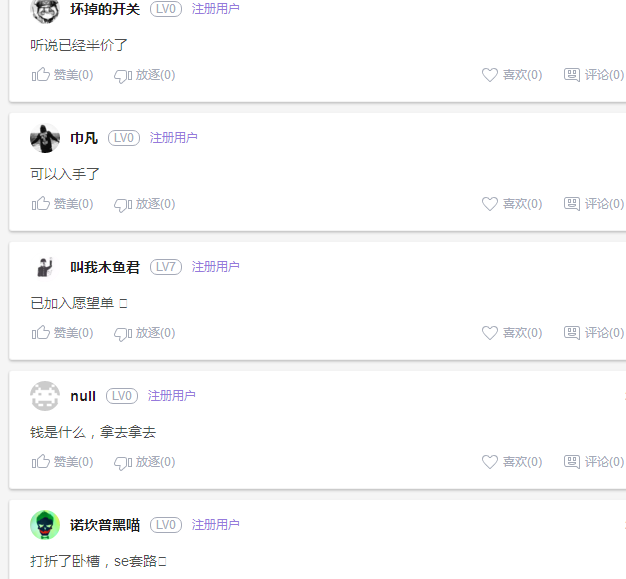 《殺手》支持漢化辣，Steam良心不再痛