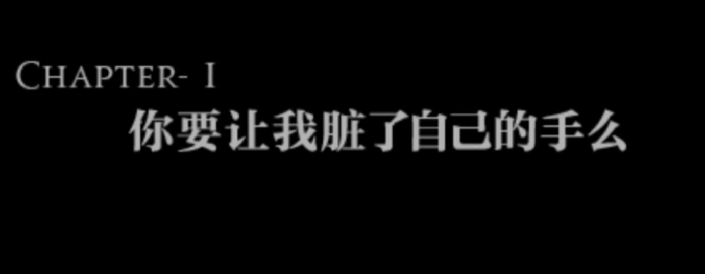 SRPG的頂峰，至今難以超越的經典——《皇家騎士團：命運之輪》