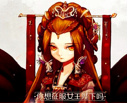 DNF詳解八大種族，賽利亞是精靈族卻人類模樣？