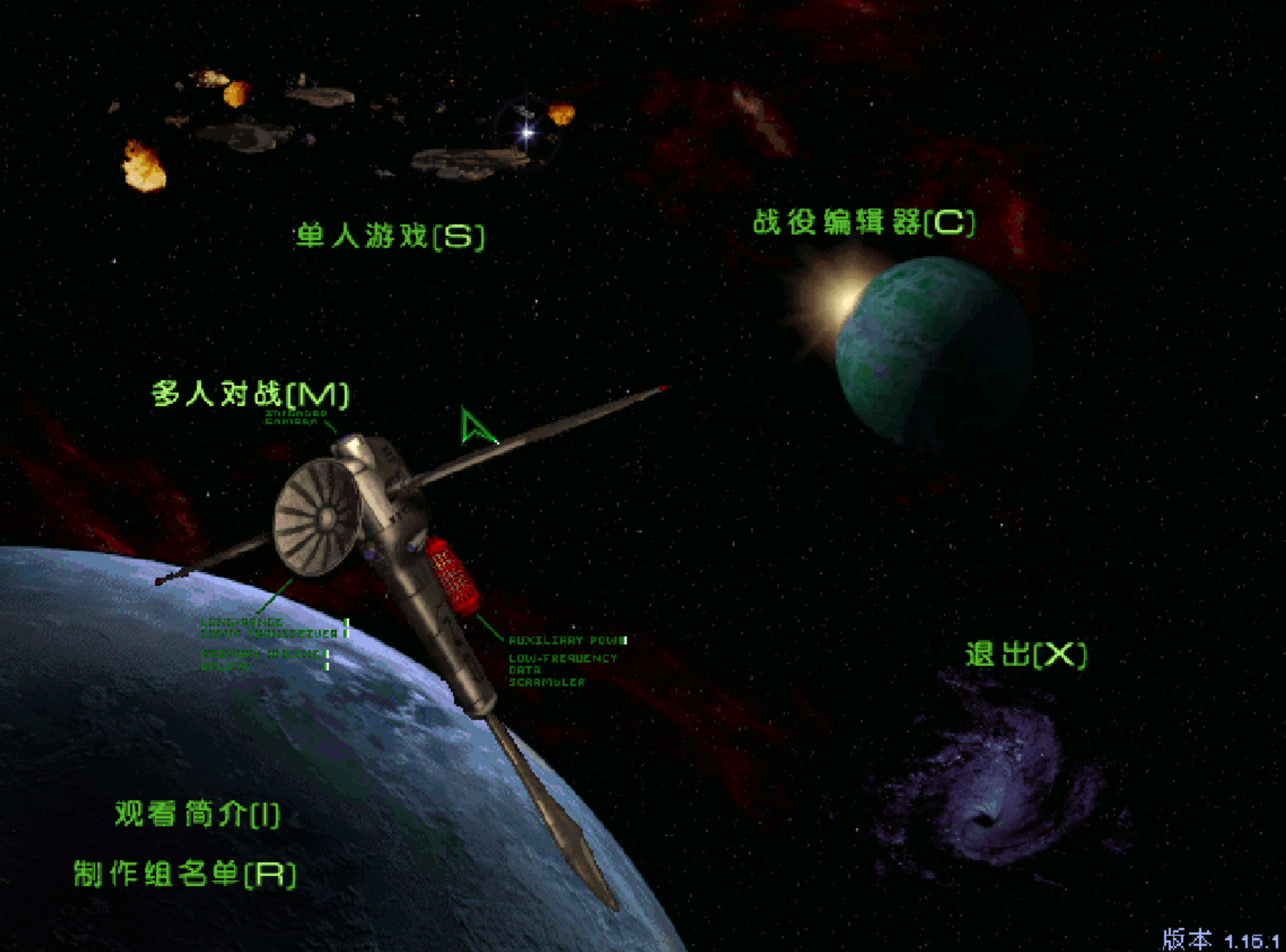 當年玩《星際爭霸》的美好回憶，英語不及格，偏偏秘籍記得很牢靠