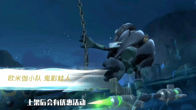 lol手游2.5b活动预告：官方又送新皮肤！玉剑传说皮肤即将上架