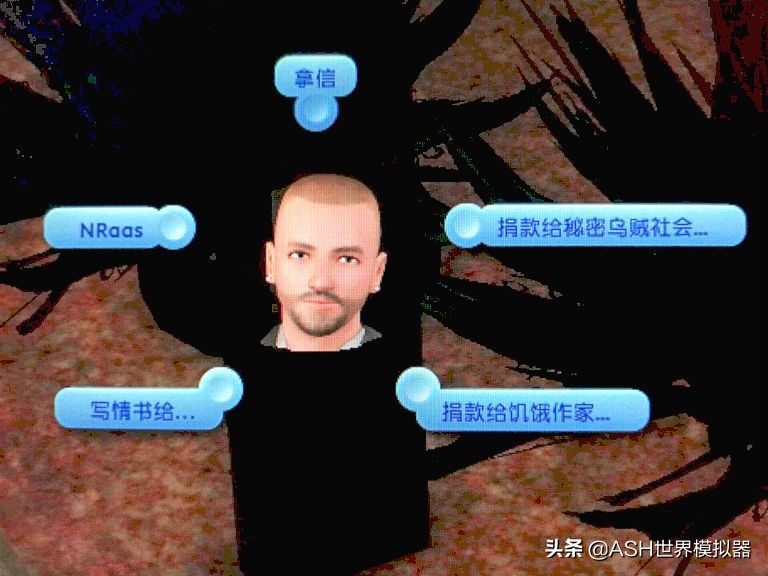 模擬人生3超級電腦作弊器NRaas最終版合集下載共享
