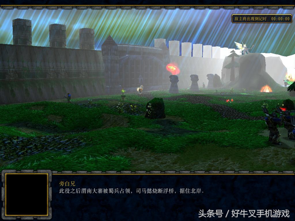 守衛劍閣：凜凜人如在，誰雲漢已亡
