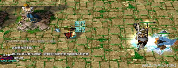 守衛劍閣：凜凜人如在，誰雲漢已亡
