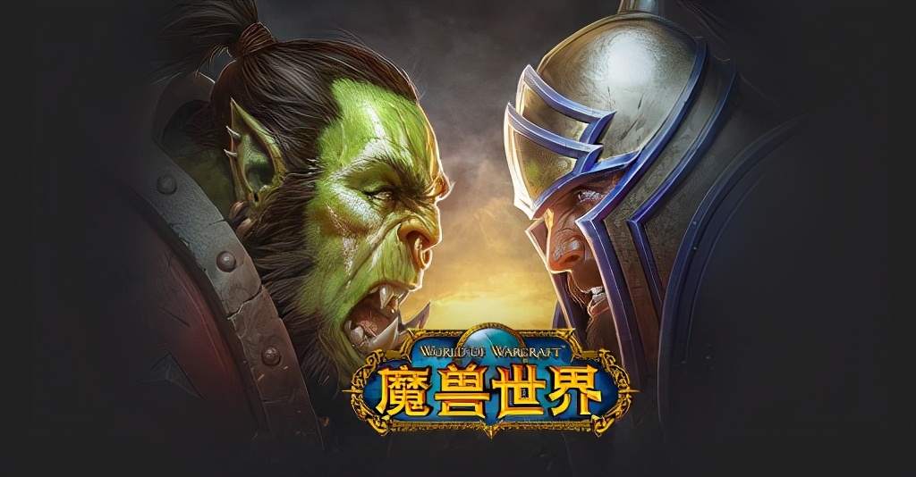 新玩家看過來，如何在《魔獸世界》中提升裝備？