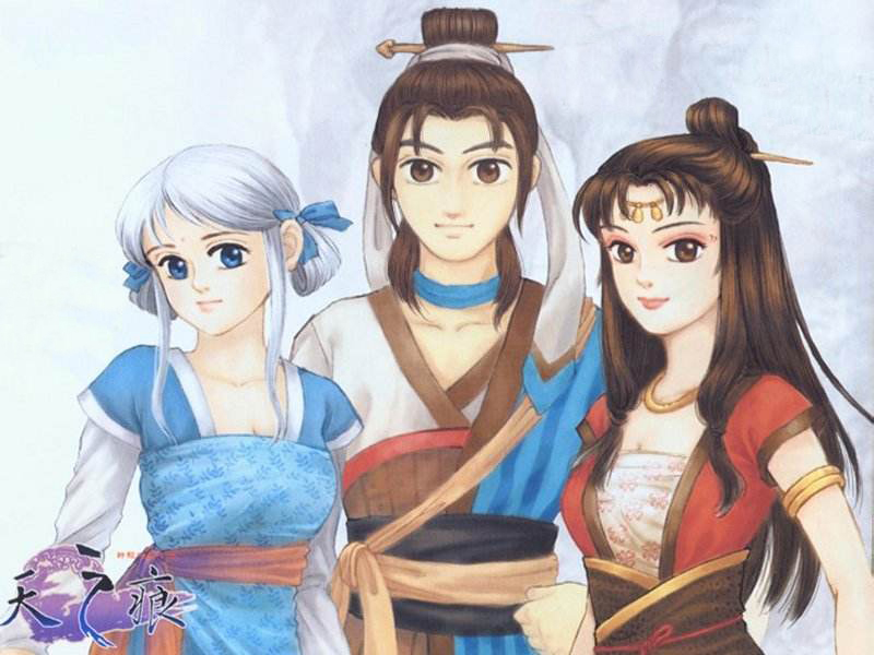 《軒轅劍3天之痕》鮮為人知的第三個結局，多年後三人再相聚