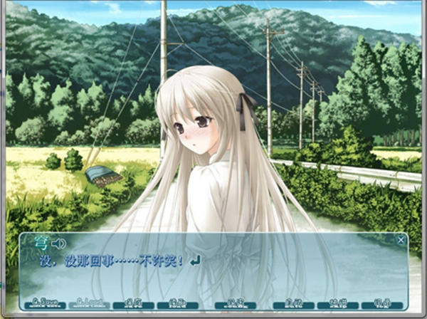 緣之空中文版 遊戲攻略分享