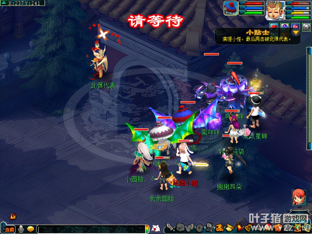 夢幻西遊十一活動攻略：環任務變異少獎勵不錯，副本半小時可解決