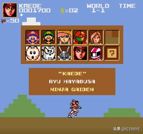 FLASH遊戲神作，超級馬里奧穿越