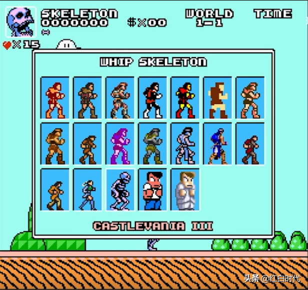 FLASH遊戲神作，超級馬里奧穿越