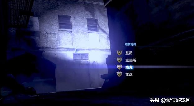 《生化危機6》一款被低估的精品遊戲