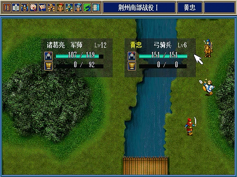 三國志孔明傳，電腦版的可以救關羽嗎？很多玩家都有這樣的疑問