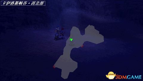 伊蘇7全支線任務詳細攻略