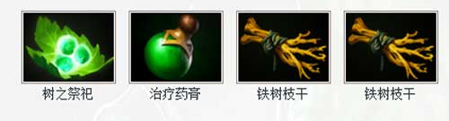 DOTA2遠古冰魄出裝 極寒幽魂出裝經驗