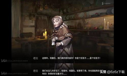 明日方舟近日日常總結 明日方舟日常分析