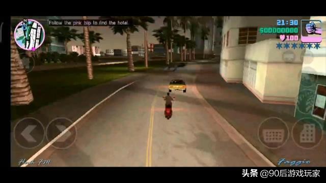 安卓單機遊戲評測：俠盜獵車手：罪惡都市