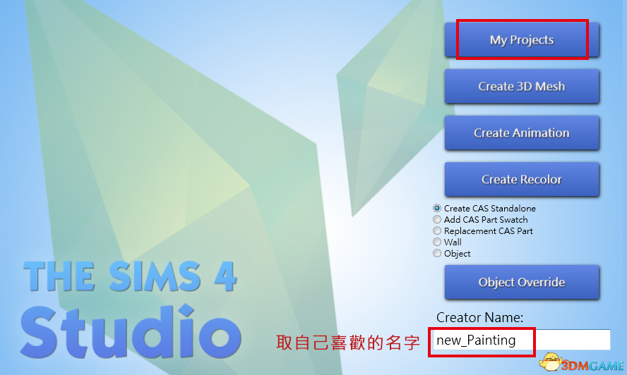 模擬人生4Studio入門使用教學 Sim4MOD製作圖文教程