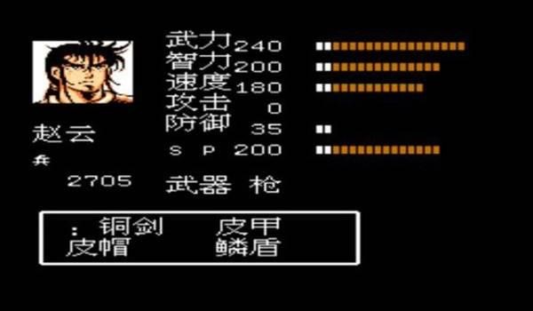 《吞食天地2》中隱藏道具有多厲害？老玩家前期拿到堪比「開掛」