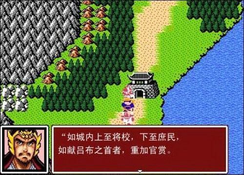 《吞食天地2》中隱藏道具有多厲害？老玩家前期拿到堪比「開掛」
