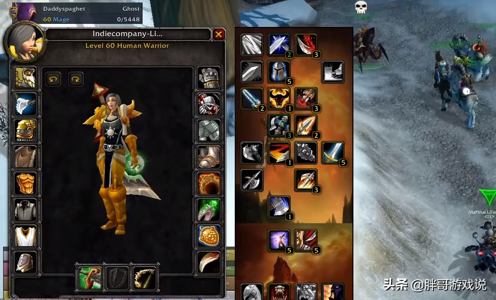 魔獸世界：賽季服神級BUG，灰燼使者提前開放，騎着黑蟲子打奧山