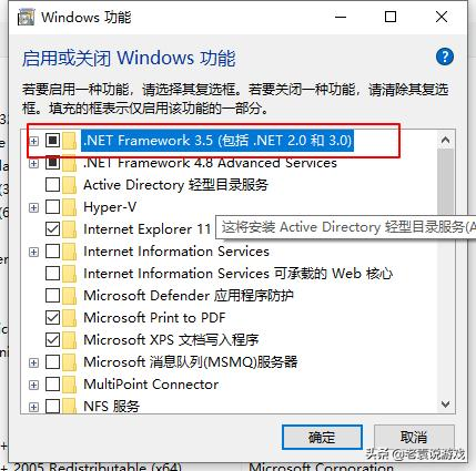 絕地求生PUBG卡頓/延遲高/跳ping/掉幀解決辦法