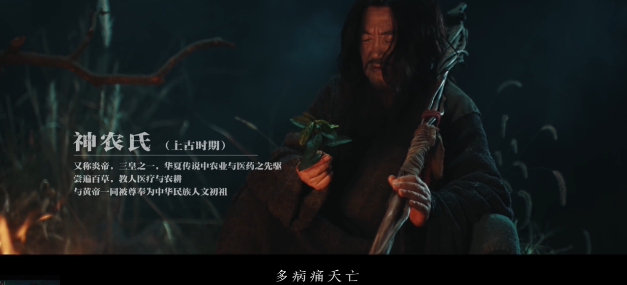 劍網三致敬中國醫者，卻被評論區玩家撕番位？萬花king玩家太強勢