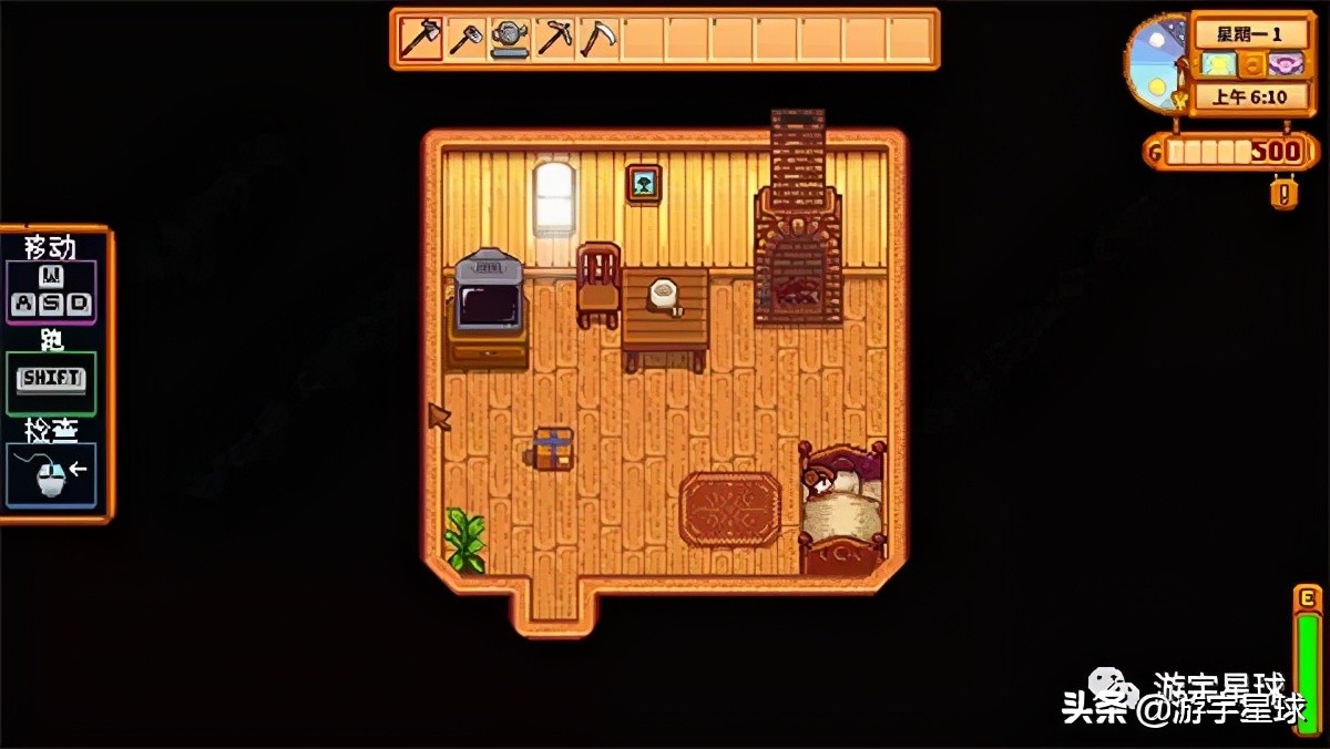 《星露穀物語》v1.54中文學習版