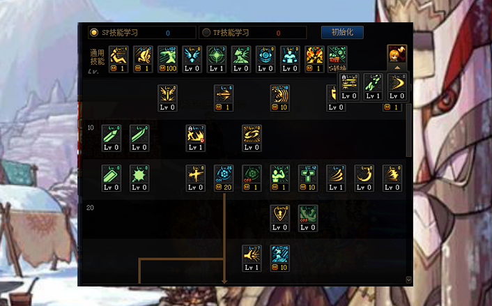 DNF紅眼完美加點方案解析，靈魂小蹦可捨棄，三覺綁一火力全開