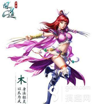 搞趣網：問道手游體木怎麼加點 體木加點推薦