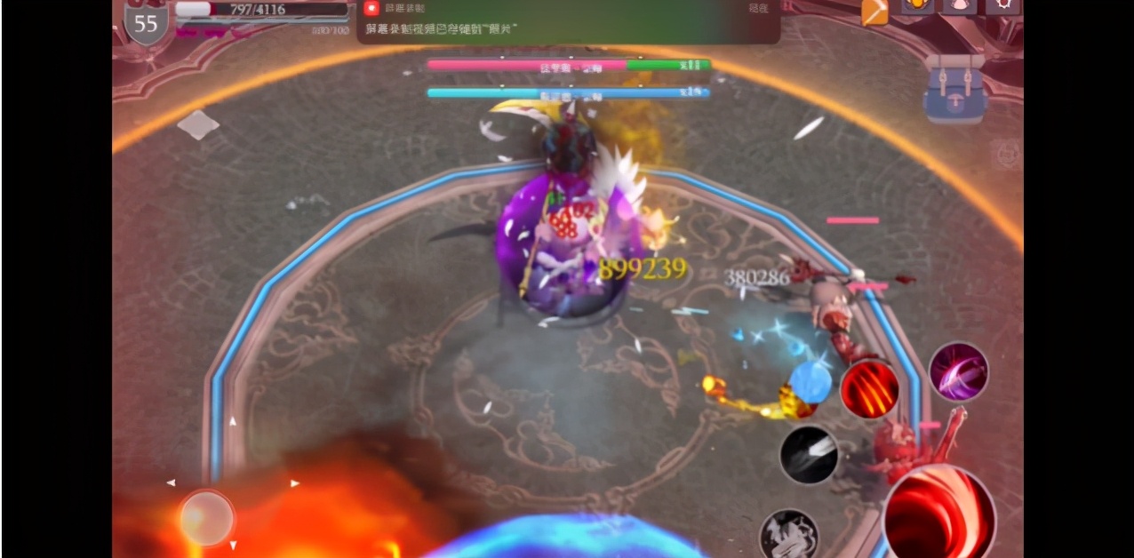 《魔淵之刃》最強鐮刀BD攻略分享