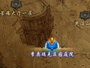 《暗黑3》地下城秘籍 打通三要點即可