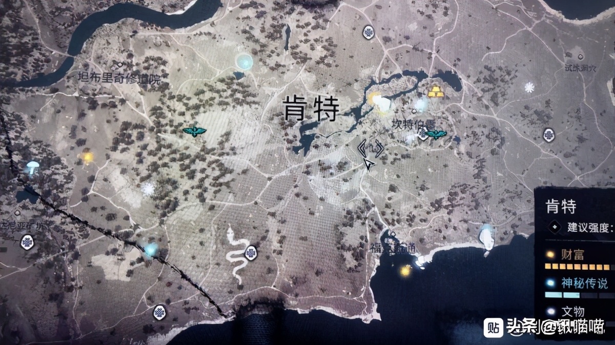 刺客信條英靈殿誓約勝利之劍獲取攻略