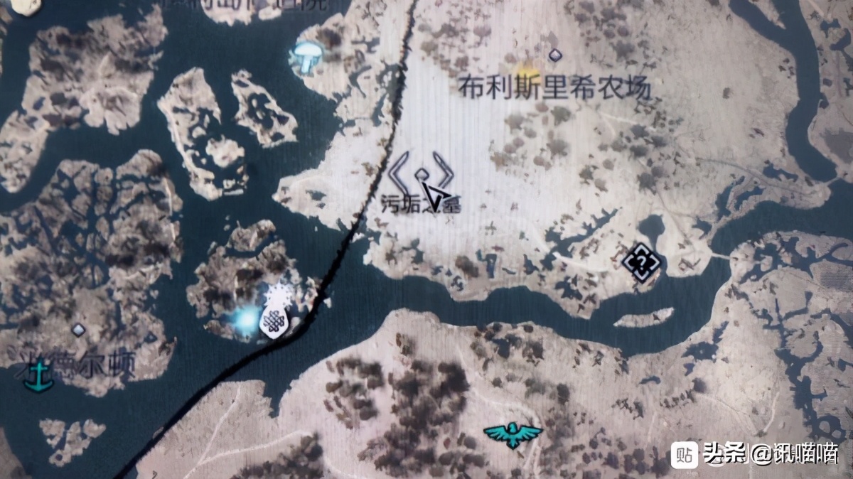 刺客信條英靈殿誓約勝利之劍獲取攻略