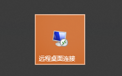 WeGame饥荒联机版专用服务器多层世界搭建教程