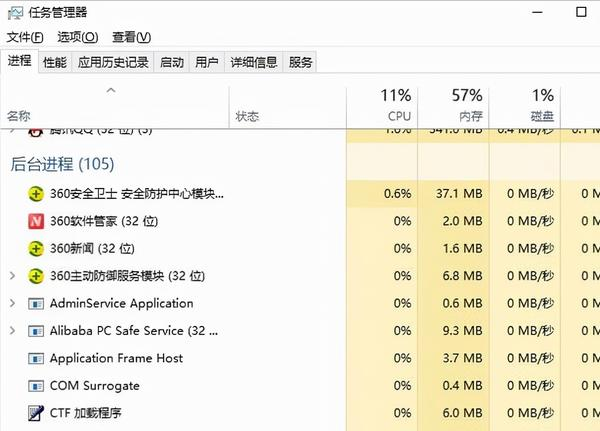 絕地求生PUBG第十六賽季卡頓/延遲高/跳ping/掉幀解決辦法