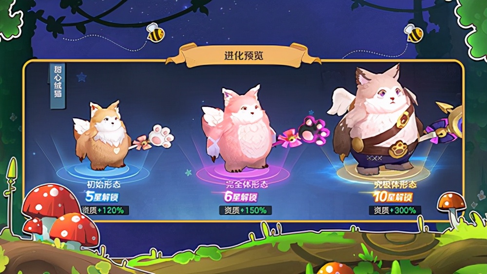 雲上城之歌手機版
