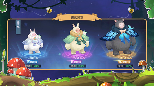 雲上城之歌手機版