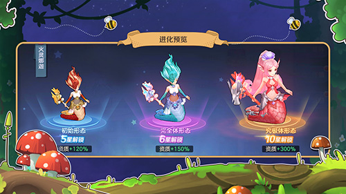 雲上城之歌手機版