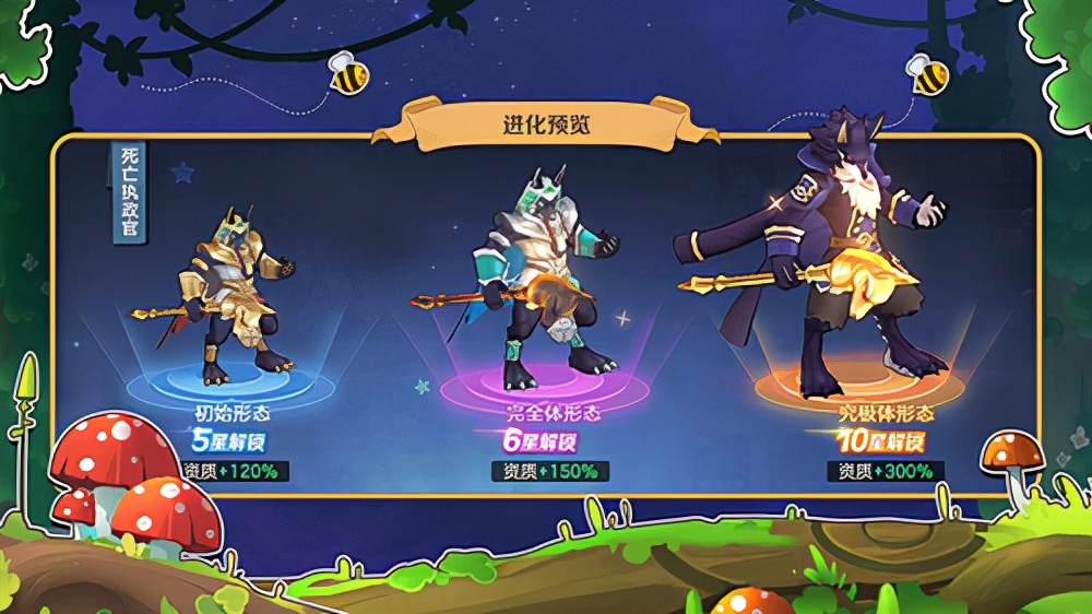 雲上城之歌手機版